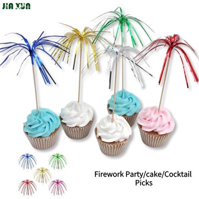 مختارات حفلة الألعاب النارية